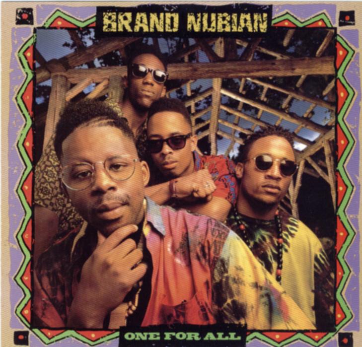 One For All Brand Nubian Rar Extractor
